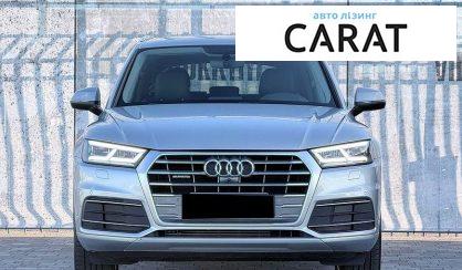 Audi Q5 2018