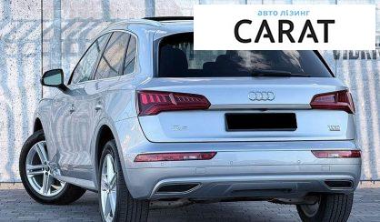 Audi Q5 2018