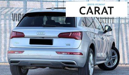 Audi Q5 2018