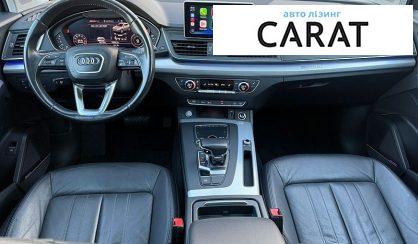 Audi Q5 2018