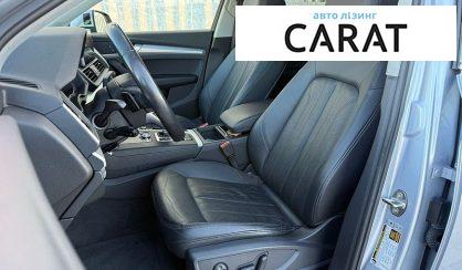 Audi Q5 2018