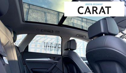 Audi Q5 2018