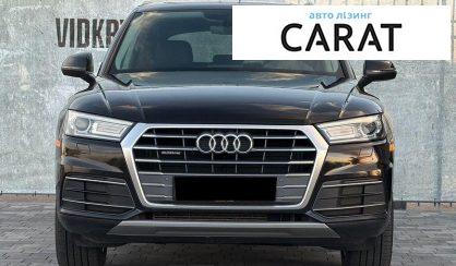 Audi Q5 2018