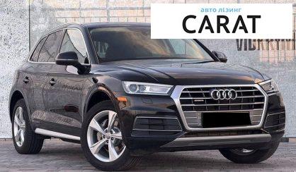 Audi Q5 2018