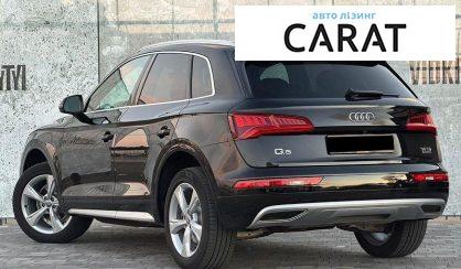 Audi Q5 2018
