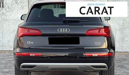 Audi Q5 2018