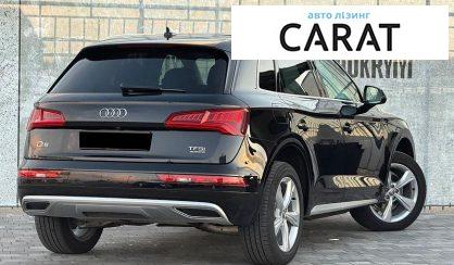 Audi Q5 2018