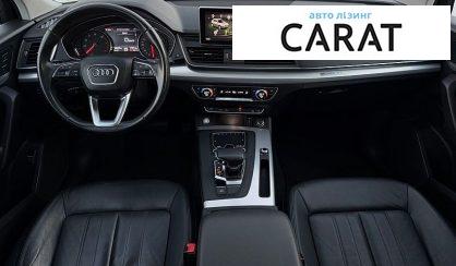 Audi Q5 2018