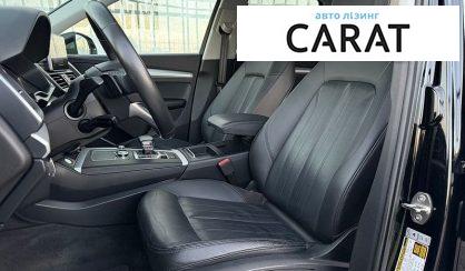 Audi Q5 2018