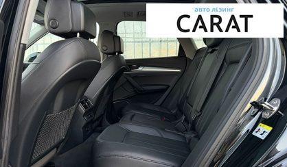 Audi Q5 2018