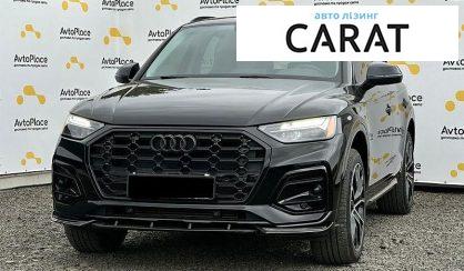 Розглянути Audi Q5 2020 Audi Q5 2020 - авто лізинг Carat