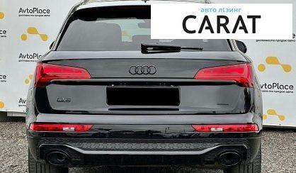 Audi Q5 2020