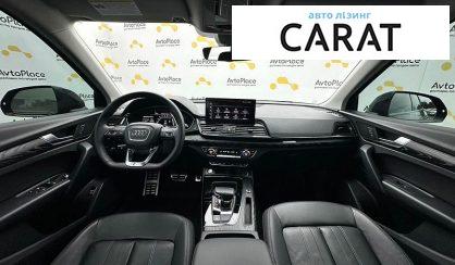 Audi Q5 2020