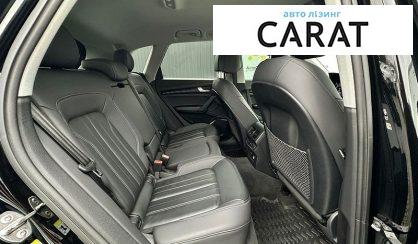 Audi Q5 2020