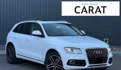 Audi Q5 2016