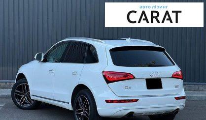 Audi Q5 2016