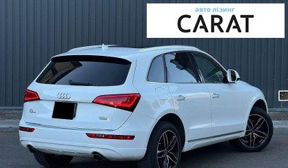 Audi Q5 2016