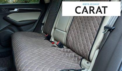 Audi Q5 2016