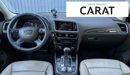 Audi Q5 2016