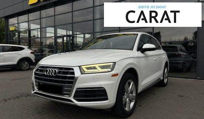 Розглянути Audi Q5 2017 Audi Q5 2017 - авто лізинг Carat