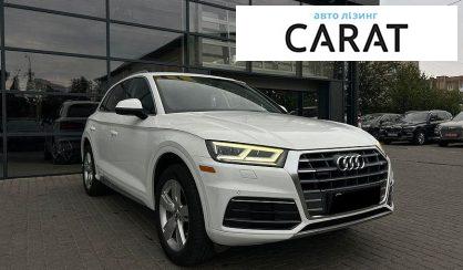 Audi Q5 2017