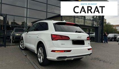 Audi Q5 2017