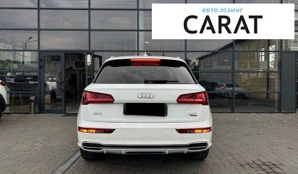 Audi Q5 2017