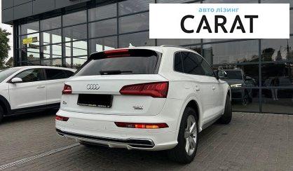 Audi Q5 2017
