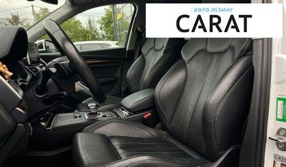 Audi Q5 2017
