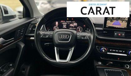 Audi Q5 2017