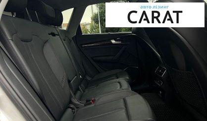 Audi Q5 2017