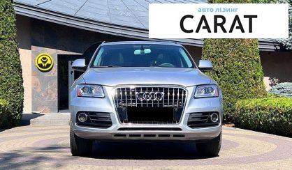 Audi Q5 2015