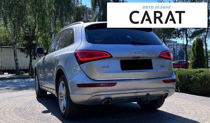 Audi Q5 2015