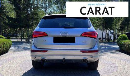 Audi Q5 2015