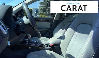 Audi Q5 2015