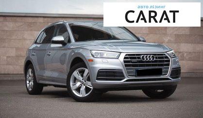 Audi Q5 2017
