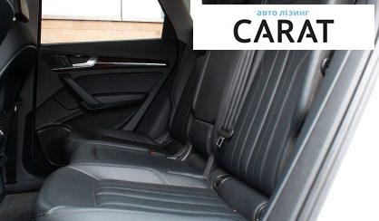 Audi Q5 2017