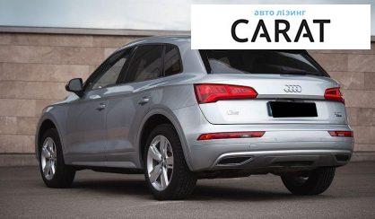 Audi Q5 2017