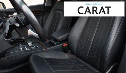 Audi Q5 2017