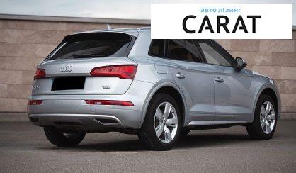 Audi Q5 2017