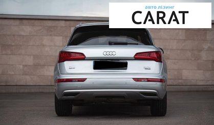 Audi Q5 2017