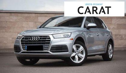 Рассмотреть Audi Q5 2017 Audi Q5 2017 - авто лізинг Carat