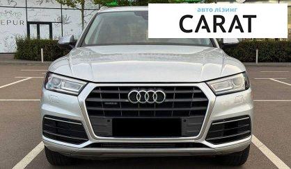 Audi Q5 2018