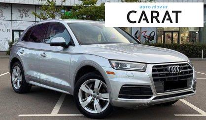 Audi Q5 2018