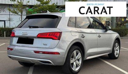 Audi Q5 2018