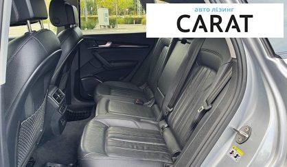 Audi Q5 2018