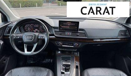 Audi Q5 2018