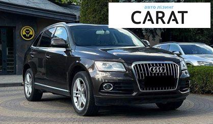 Audi Q5 2013
