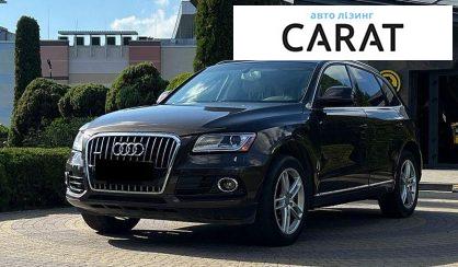 Audi Q5 2013