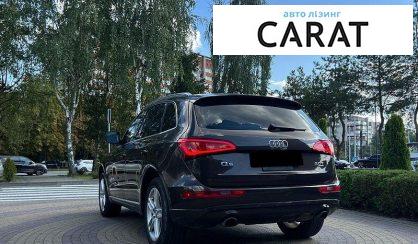 Audi Q5 2013